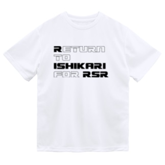 RETURN TO ISHIKARI & OTARU Dry T-Shirt
