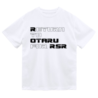 RETURN TO OTARU & ISHIKARI Dry T-Shirt