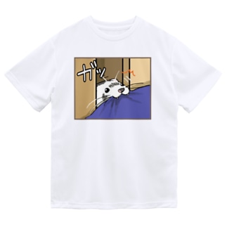 フェレットコミック「想定外」 Dry T-Shirt
