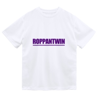 RPN-purple Dry T-Shirt