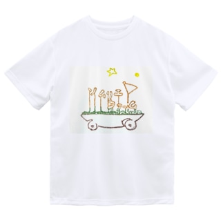 ハンコ Dry T-Shirt