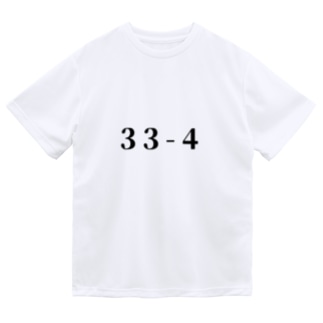 33-4 Dry T-Shirt