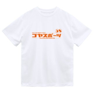 ゴヤスポーツオレンジ Dry T-Shirt