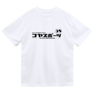 ゴヤスポーツ ブラック Dry T-Shirt