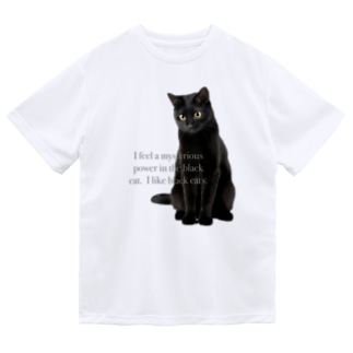 黒猫大好き Dry T-Shirt