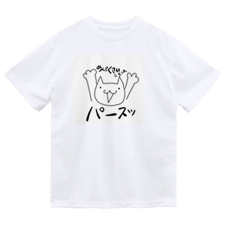 猫氏 Dry T-Shirt