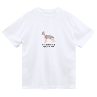 猫1-13 スフィンクス猫 Dry T-Shirt