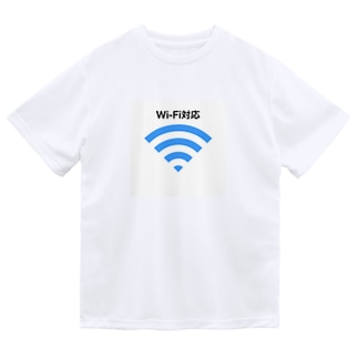 Wi-Fi対応 Dry T-Shirt