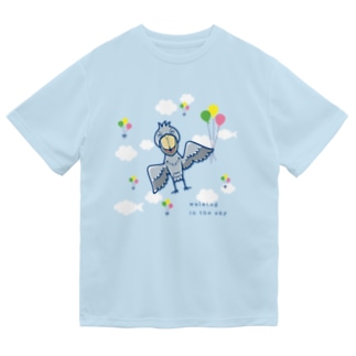 ハシビロコウ☆walking in the sky（風船） Dry T-Shirt