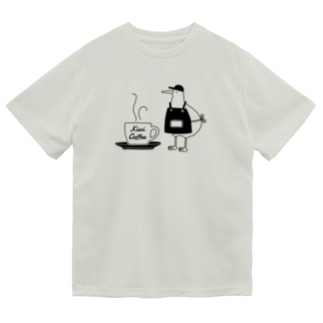 Kiwi Coffee Dry T-Shirt
