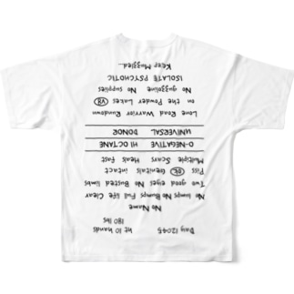 背中タトゥー All-Over Print T-Shirt