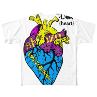 心臓{heart}の値段❤💴 All-Over Print T-Shirt