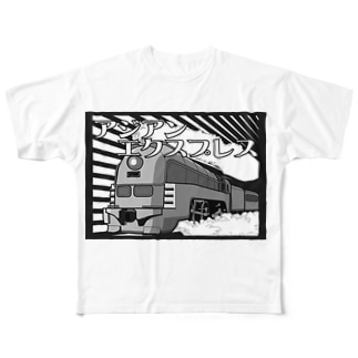 アジアン　エクスプレス All-Over Print T-Shirt