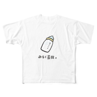 ミルク最強 All-Over Print T-Shirt