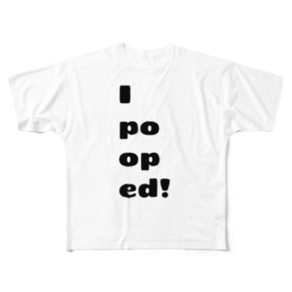うんちでたよ！I pooped! All-Over Print T-Shirt
