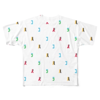 ハコベラ　ロゴＴシャツ All-Over Print T-Shirt
