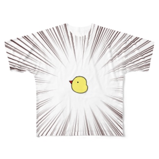 ひよこ Full Graphic T Shirts By 黒川依 Black9arrows Suzuri ひよこ Full Graphic T Shirts By 黒川依 Black9arrows Suzuri