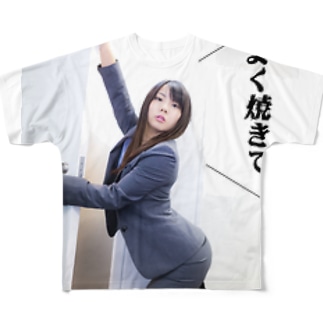 よく焼きでTシャツ