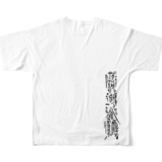 ホラーTシャツ All-Over Print T-Shirt