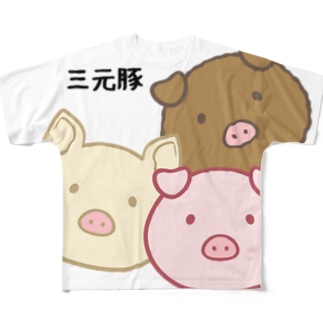 三元豚２ All-Over Print T-Shirt