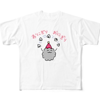 ホコリちゃん〜おにぎり〜 All-Over Print T-Shirt
