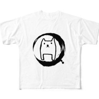 可愛いだたのいぬの和の墨マーク All-Over Print T-Shirt