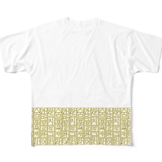 金色ハングル All-Over Print T-Shirt