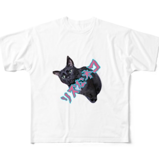 リズネコ All-Over Print T-Shirt