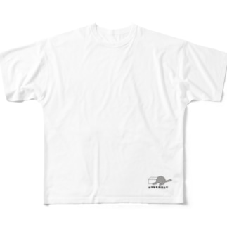 できない All-Over Print T-Shirt