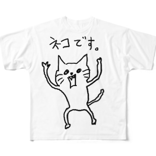 ゆるいキャラクター アイテム グッズの通販 Suzuri スズリ ゆるいキャラクター アイテム グッズの通販 Suzuri スズリ