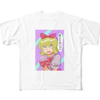 夢見たいちゃん All-Over Print T-Shirt
