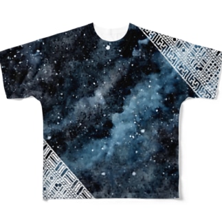 こぎん刺し No.11 裏表A 「雲漢」フルグラフィック All-Over Print T-Shirt