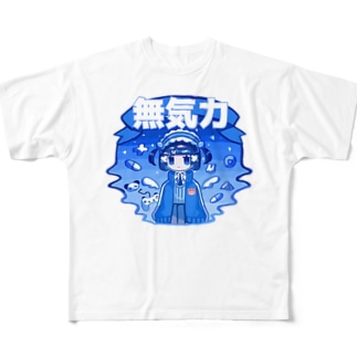 無気力サブカルちゃん♡ All-Over Print T-Shirt