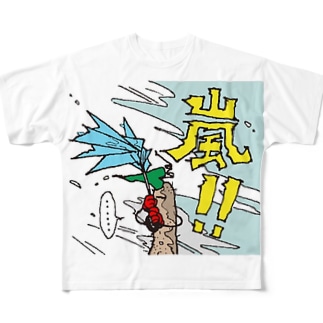 旭観光協会オリジナルグッズ All-Over Print T-Shirt