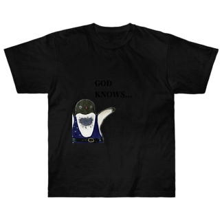 GOD KNOWS... Heavyweight T-Shirt