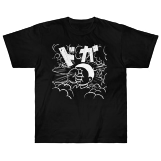 ドカT Heavyweight T-Shirt