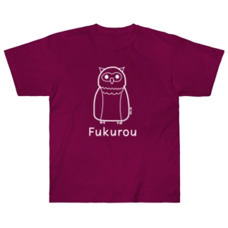 Fukurou (フクロウ) 白デザイン Heavyweight T-Shirt