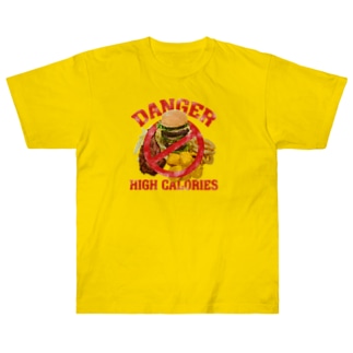 禁・ハンバーガーと揚げ物の欲張りセット Heavyweight T-Shirt