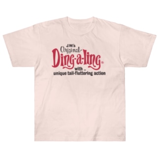 Ding-A-Ling ディングアリング クラシック Heavyweight T-Shirt