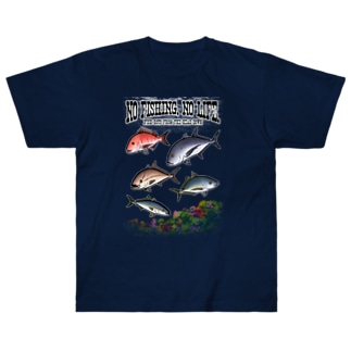 FISHING_S5C Heavyweight T-Shirt