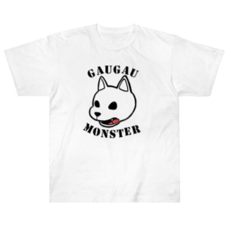 ガウガウモンスター（白柴バージョン） Heavyweight T-Shirt