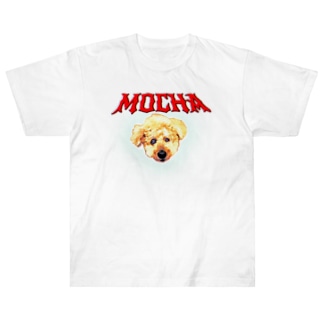 孝行犬のロックTシャツ-Ｂ Heavyweight T-Shirt