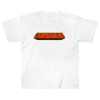 板橋競馬ロゴ（ロゴでかめTシャツバリエーション） Heavyweight T-Shirt