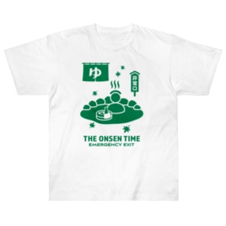 THE ONSEN TIME【非常口パロディ】 Heavyweight T-Shirt