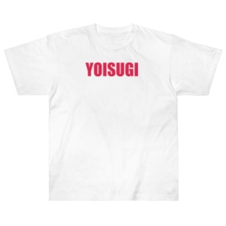 YOISUGI-Tシャツ Heavyweight T-Shirt