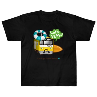 黄色い電車 「 海へ行こう 」 Heavyweight T-Shirt