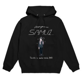 メガネ男子 パーカーの通販 Suzuri スズリ メガネ男子 パーカーの通販 Suzuri スズリ