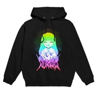 GOD's and DEATH FOR 石油王 Hoodie