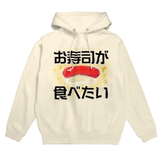 変な パーカーの通販 Suzuri スズリ