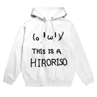 THIS IS A HIRORISO Hoodie